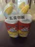 威猛先生（Mr Muscle）洁厕灵 750g*4瓶 柠檬草香 洁厕剂 洁厕液厕所马桶除垢去渍去异味 实拍图