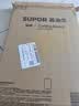 苏泊尔（SUPOR）100%纯钛菜板砧板抗菌防滑家用揉面案板食品级塑料切菜板水果粘板 【自带磨刀器】大号42*31*2.4cm 实拍图