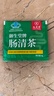 九芝堂肠清茶通便茶润肠润通肠清茶桑叶决明子草本配方男女通用排便 32g 实拍图