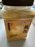 方家铺子敖汉有机黄小米3斤 金苗K1 当季新米 内蒙古赤峰小米 五谷杂粮粥 实拍图