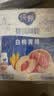 蒙牛纯甄「白桃燕麦青稞」风味酸奶200g*10瓶 酸牛奶 送礼礼盒 实拍图