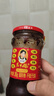 陶华碧老干妈风味豆豉油制辣椒280g 贵州特产辣椒酱下饭菜调料蘸料拌面酱 实拍图