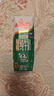 安佳（Anchor）珍稀有机4.4g蛋白质全脂牛奶250ml*15盒新西兰草饲牛奶礼盒 实拍图
