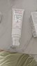 雅漾（Avene）专研修护霜滋润40ML 舒缓泛红敏肌保湿速修霜晒后乳液面霜七夕 实拍图