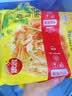思念台湾风味香葱手抓饼900g*3袋30片新老包装混发儿童早餐速冻半成品 实拍图
