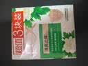 力士（LUX）排浊除菌香皂三块装 艾叶山茶100gx3 实拍图