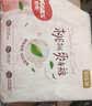 好奇（Huggies）铂金装小桃裤纸尿裤L120片(9-14kg)大号尿不湿【夏季散热王】 实拍图