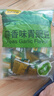 甘源牌蒜香味青豌豆青豆豌豆粒休闲零食坚果炒货酒友圈小吃食品量贩500g 实拍图