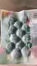 安井撒尿牛肉丸 240g/包 牛肉含量≥25% 锁鲜装火锅麻辣烫方便菜食材 实拍图
