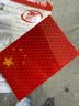 3M反光贴国旗车贴610C特制款简易包装1片装9厘米*6厘米 实拍图