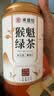 承道铭茶叶猴魁绿茶 2026新茶特级安徽原产雨前兰花香型嫩芽罐装20g 实拍图