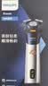 飞利浦（PHILIPS）电动剃须刀电动旋风3系pro刮胡刀剃须刀胡须刀官方旗舰正品生日礼物送男友送老公节日礼品实用 【新品款式】旋风3系PRO 深空银蓝 实拍图