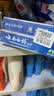 云南白药经典系列牙膏套装 清新口气护龈改善牙龈问题 经典留兰香型180g*2 实拍图