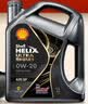 壳牌（Shell）都市光影单次小保养卡 0W-20 SP 4L含机油+机滤+工时 汽车保养 实拍图