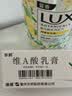 【2盒装】迪维 维A酸乳膏0.1%*30g/盒          实拍图