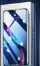 绿联适用苹果11/XR钢化膜iPhone11/XR手机保护膜高清超薄全屏防摔防刮抗指纹贴膜 2片装 实拍图