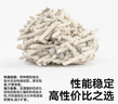 pidan混合豆腐猫砂 除臭结团经典款豆腐膨润土皮蛋猫砂2.4kg*8包 实拍图