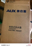 奥克斯(AUX)电热水龙头卫浴面盆冷热两用智能数显速热快热厨房宝即热式电热水器下进水WT1X3机身不锈钢 实拍图