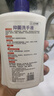 艾可熊水润呵护洗手液抑菌滋润保湿温和清洁儿童家用必备 1瓶（体验装送1个泵头） 实拍图