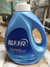 蓝月亮 手洗专用洗衣液 风清白兰 1kg/瓶 内衣内裤适用 易漂 洁净去污 实拍图