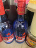 红星二锅头 蓝瓶绵柔8陈酿 清香型白酒 53度 750ml*6瓶 整箱装口粮酒 实拍图