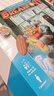 SMART GAMES勇闯地下城 儿童益智玩具创意迷宫闯关桌游 男孩礼物 10岁+ 实拍图