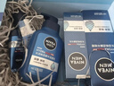 妮维雅（NIVEA）男士补水保湿水活保湿护肤品套装礼盒(水乳洁) 送男友七夕礼物 实拍图