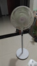 美的（Midea）【幸运草安睡1S】直流变频语音遥控电风扇家用卧室静音落地式风扇台式抗菌大风力一级能效节能电扇 实拍图