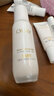 玉兰油（OLAY）全新水光小白瓶50ml美白精华液提亮护肤品礼盒七夕情人节礼物孙千 实拍图