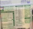 谷妈咪8:3宝宝面儿童山药南瓜小米早餐面挂面280g*2袋 实拍图