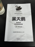 黑天鹅 如何应对不可预知的未来 预测之书 随机漫步的傻瓜 非对称风险 反脆弱 肥尾效应作者 塔勒布智慧箴言 充满智慧的预言之书 实拍图