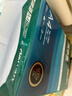 得力（deli）【2包便携装】珊瑚海A4打印纸 70g500张单包 双面复印纸 7362 实拍图