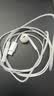 Apple/苹果 EarPods USB-C有线耳机 type-c有线耳机  iPhone 17有线耳机笔记本耳机游戏音乐 实拍图