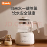 波咯咯（bololo）波咯咯恒温水壶婴儿冲奶泡奶恒温壶家用保温热水壶烧水壶 【风冷款】极速降温/煮沸除氯 1.3L 实拍图