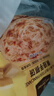 1号会员店（One's Member）黄油手抓饼 900g(10片)  早餐速食0反式脂肪酸早餐伴侣层层起酥 实拍图