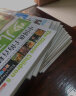 全套16册 中国少儿百科全书系列7-10-12岁青少年版儿童趣味百科知识小学生读物彩图注音版一二三年级课外阅读绘本科普百科十万个为什么图书 实拍图