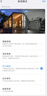 纽曼无线家用智能AI摄像头高清监控器360度无死角带夜视全景语音手机远程旋转可对话室内外家庭云台 实拍图