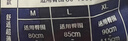 苏菲超熟睡兔子安心裤加量装M~L码13条 少女速吸安睡裤自营官方旗舰店 实拍图