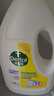 滴露（Dettol）衣物消毒液除菌柠檬3L 99.9%杀菌除螨内衣裤衣服消毒水配洗衣液 实拍图
