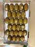佳沛（zespri）新西兰 阳光金果25-27粒原箱特大果单果124-146g 猕猴桃水果礼盒 实拍图