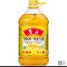 鲁花【保真花生油】食用油5S压榨一级花生油5L香味浓郁0反式脂肪 实拍图