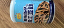 阳帆阳江豆豉虾仔 下饭菜 即食软豆豉酱 风味调料拌面酱218g 实拍图