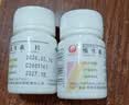 [仙兔]维生素C片 0.1g*100片 2盒装 本品为维生素C补充剂。 实拍图