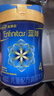 美赞臣蓝臻儿童奶粉配方调制乳粉4段（3岁以上）800g 乳铁蛋白全面营养 实拍图