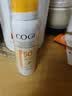 高姿多维光护防晒霜10g 高倍防晒 清爽不油腻 SPF50+PA+++七夕 实拍图