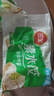 三全灌汤素水饺韭菜鸡蛋1kg约54只饺子食品 夜宵儿童早餐速冻半成品 实拍图