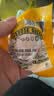 竹燕青新鲜13天活珠子五香味50g*10枚活珠子京东自营活珠子开袋即食 实拍图