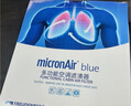 科德宝空调滤清器滤芯蓝肺BL992适用卡罗拉凯美瑞雷凌RAV4亚洲龙CX-8 实拍图