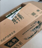伊利金典纯牛奶 250ml*12盒 3.6g乳蛋白原生高钙 礼盒装 实拍图