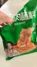 特瑞肯（TRICON）烧烤料烤肉蘸料撒料干料碟韩式风味孜然原味零添加香辛调味品500g 实拍图